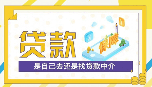 [洛阳空放贷款]民生银行2016年净利增3.76% 不良微增至1.68%
