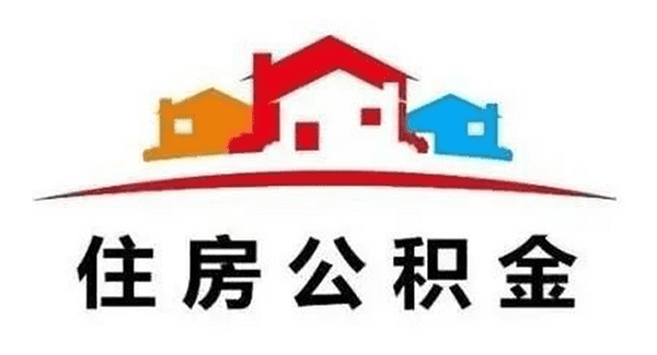 [洛阳空放贷款]券商第三季度救市资金盈亏披露 两批资金均跑赢大盘（图）