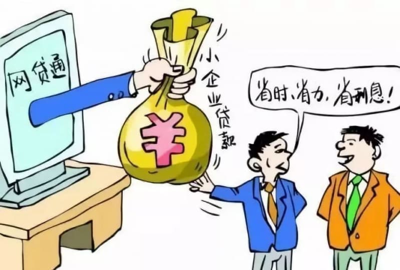 [洛阳私人押车]理财险新规实施前银保最后一搏 进入井喷式发展